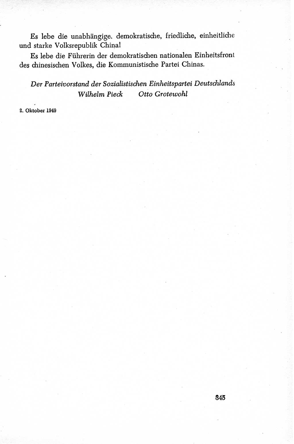 Dokumente der Sozialistischen Einheitspartei Deutschlands (SED) [Sowjetische Besatzungszone (SBZ) Deutschlands/Deutsche Demokratische Republik (DDR)] 1948-1950, Seite 345 (Dok. SED SBZ Dtl. DDR 1948-1950, S. 345)