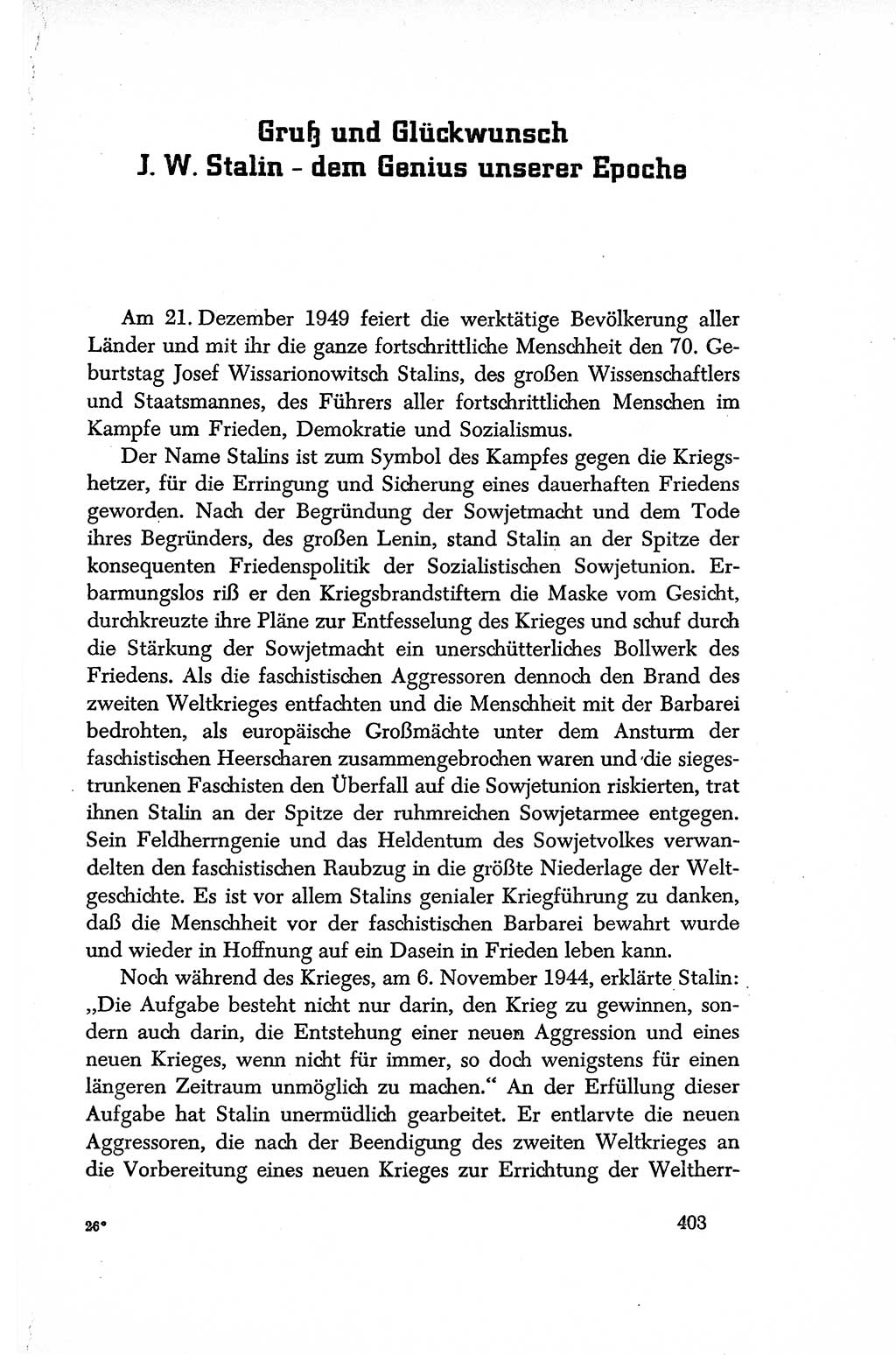 Dokumente der Sozialistischen Einheitspartei Deutschlands (SED) [Sowjetische Besatzungszone (SBZ) Deutschlands/Deutsche Demokratische Republik (DDR)] 1948-1950, Seite 403 (Dok. SED SBZ Dtl. DDR 1948-1950, S. 403)