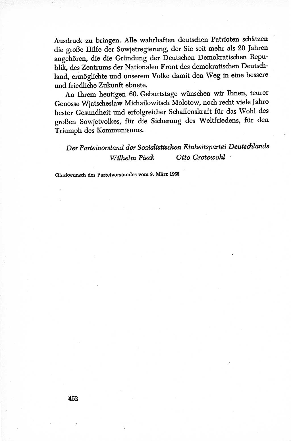 Dokumente der Sozialistischen Einheitspartei Deutschlands (SED) [Sowjetische Besatzungszone (SBZ) Deutschlands/Deutsche Demokratische Republik (DDR)] 1948-1950, Seite 452 (Dok. SED SBZ Dtl. DDR 1948-1950, S. 452)