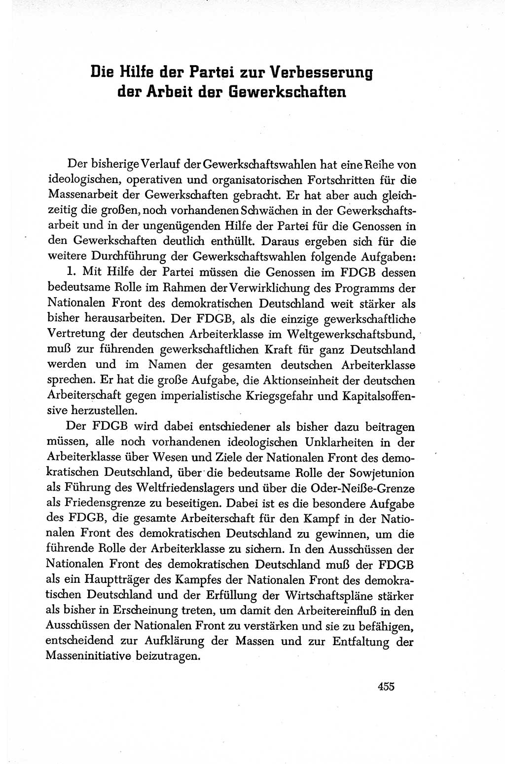 Dokumente der Sozialistischen Einheitspartei Deutschlands (SED) [Sowjetische Besatzungszone (SBZ) Deutschlands/Deutsche Demokratische Republik (DDR)] 1948-1950, Seite 455 (Dok. SED SBZ Dtl. DDR 1948-1950, S. 455)