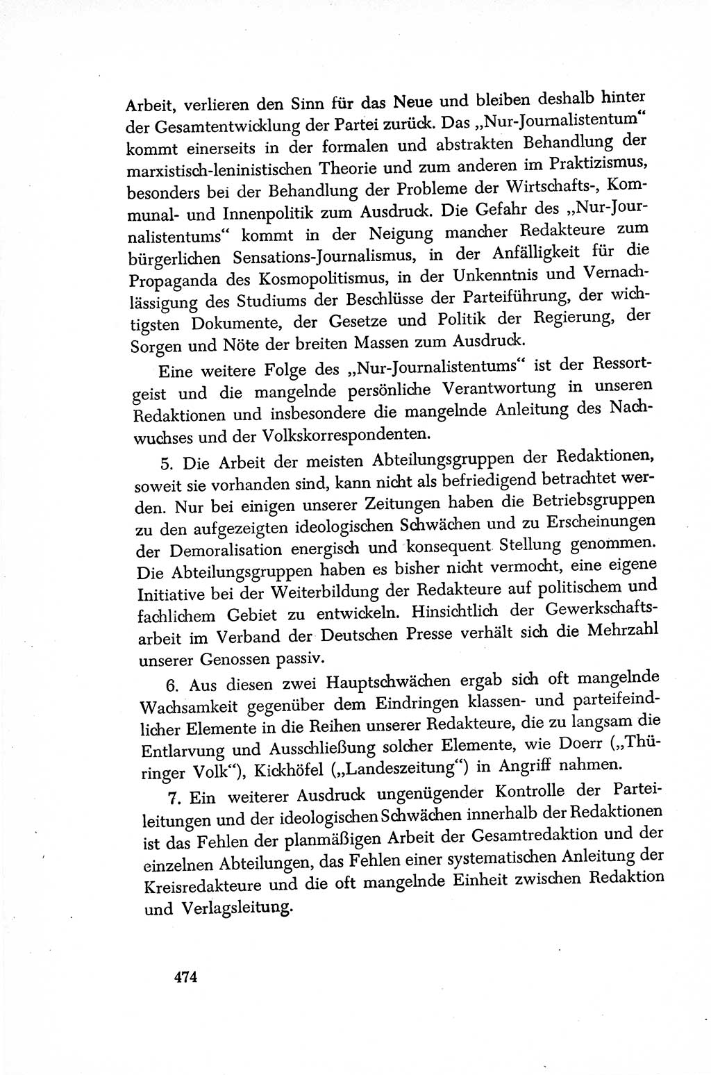 Dokumente der Sozialistischen Einheitspartei Deutschlands (SED) [Sowjetische Besatzungszone (SBZ) Deutschlands/Deutsche Demokratische Republik (DDR)] 1948-1950, Seite 474 (Dok. SED SBZ Dtl. DDR 1948-1950, S. 474)