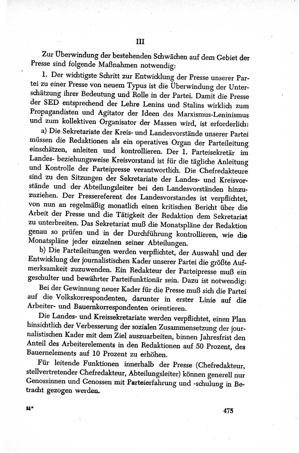 Dokumente der Sozialistischen Einheitspartei Deutschlands (SED) [Sowjetische Besatzungszone (SBZ) Deutschlands/Deutsche Demokratische Republik (DDR)] 1948-1950, Seite 475 (Dok. SED SBZ Dtl. DDR 1948-1950, S. 475)