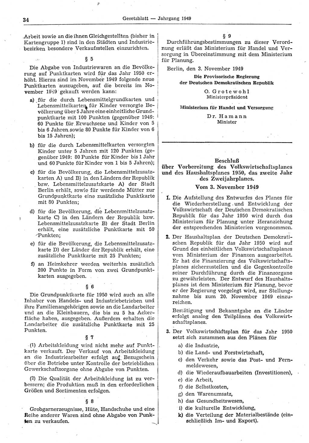 Gesetzblatt (GBl.) der Deutschen Demokratischen Republik (DDR) 1949, Seite 34 (GBl. DDR 1949, S. 34)