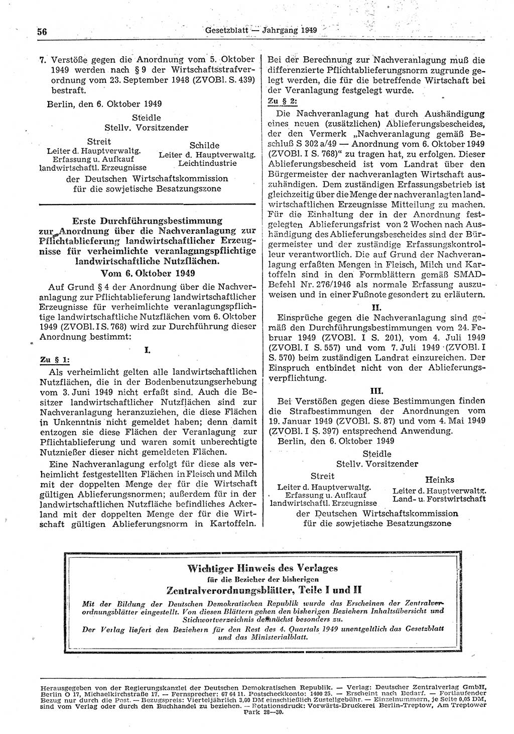 Gesetzblatt (GBl.) der Deutschen Demokratischen Republik (DDR) 1949, Seite 56 (GBl. DDR 1949, S. 56)
