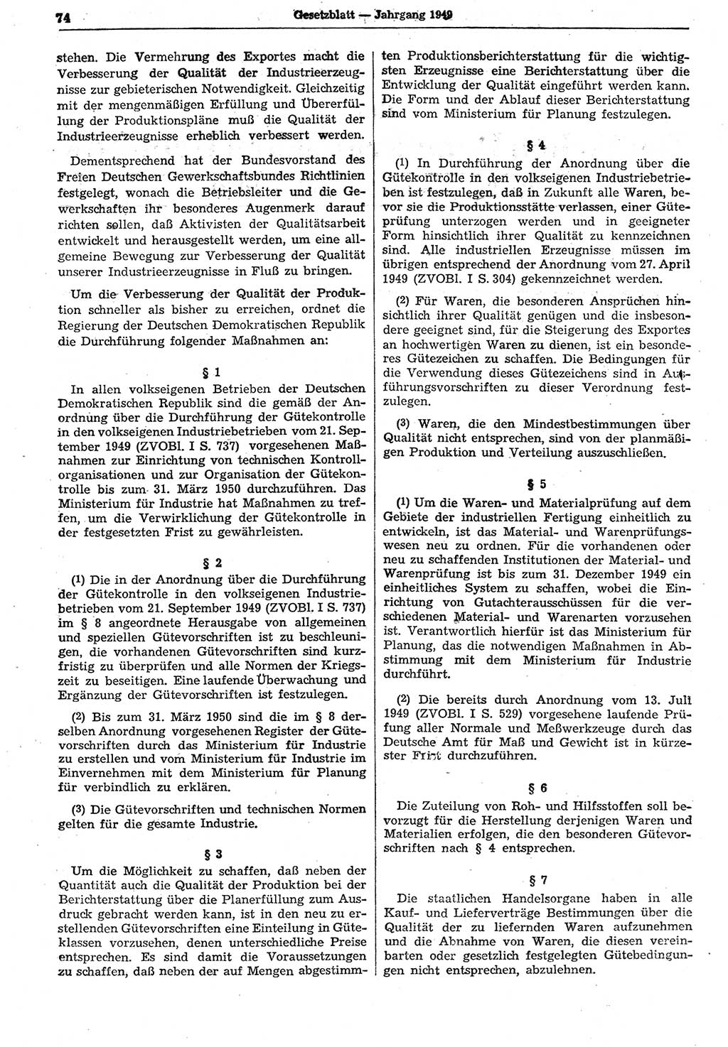 Gesetzblatt (GBl.) der Deutschen Demokratischen Republik (DDR) 1949, Seite 74 (GBl. DDR 1949, S. 74)