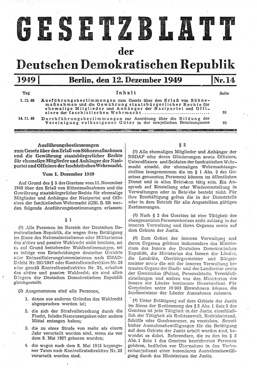 Gesetzblatt (GBl.) der Deutschen Demokratischen Republik (DDR) 1949, Seite 91 (GBl. DDR 1949, S. 91)