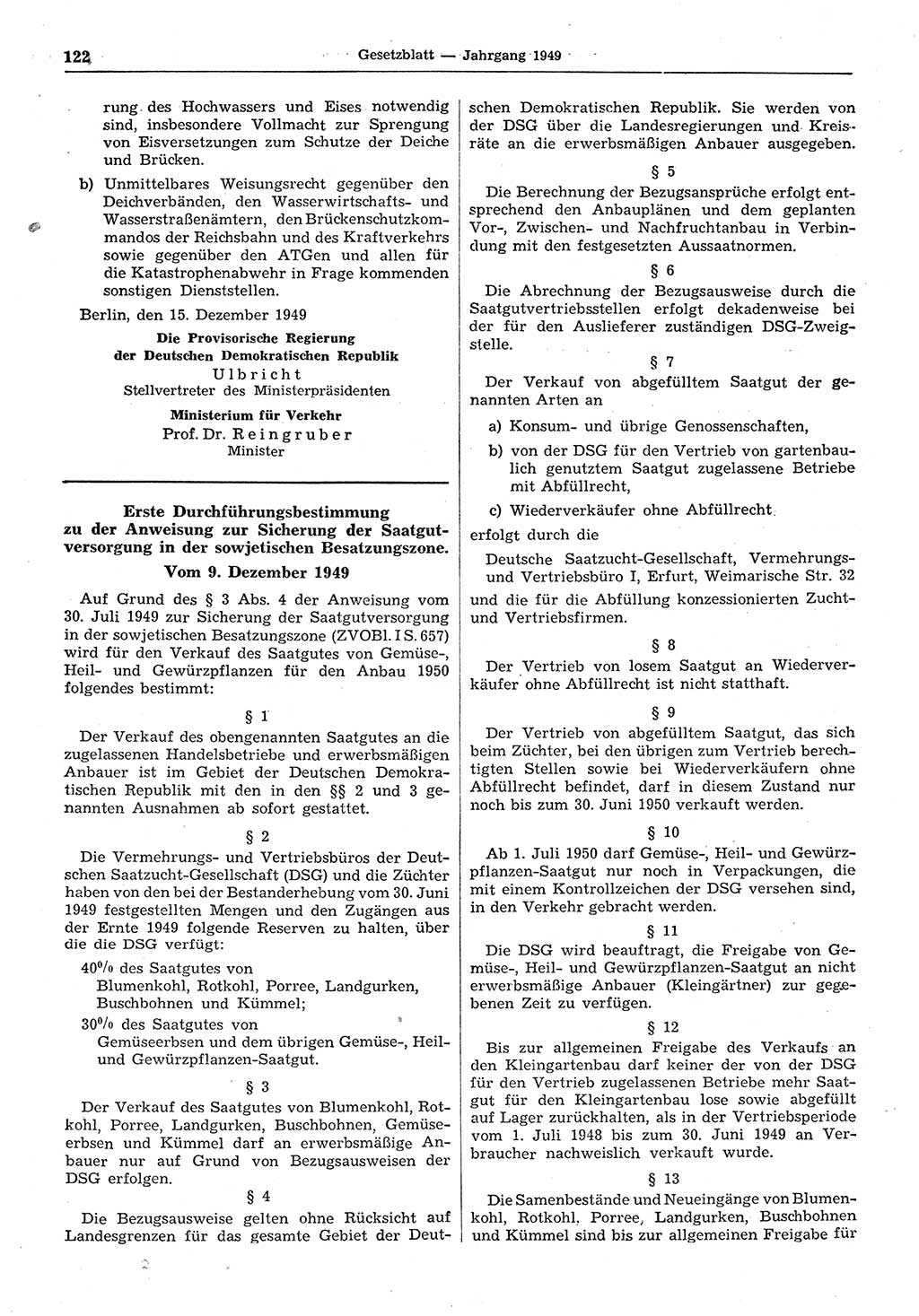 Gesetzblatt (GBl.) der Deutschen Demokratischen Republik (DDR) 1949, Seite 122 (GBl. DDR 1949, S. 122)
