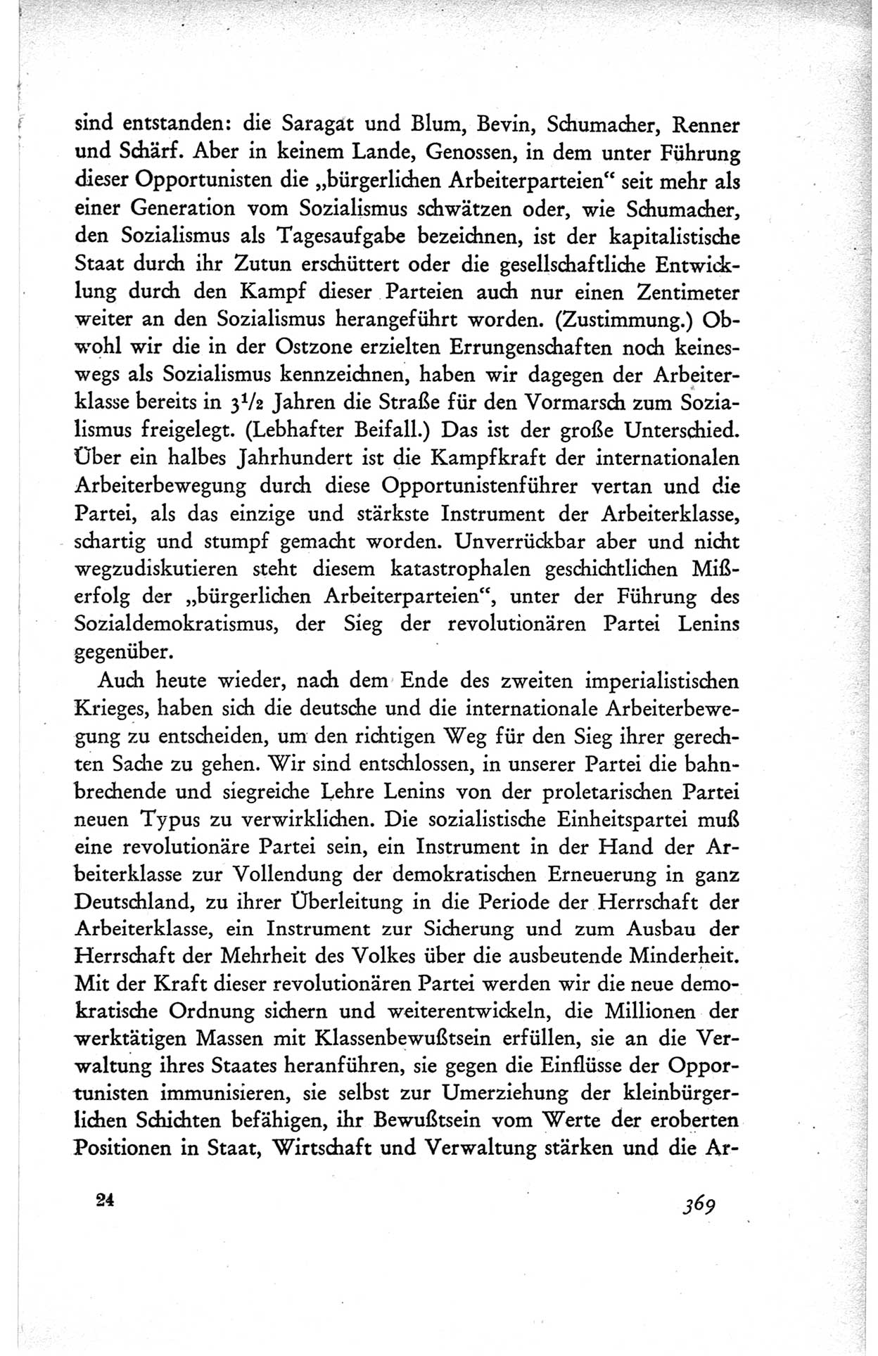 Protokoll der ersten Parteikonferenz der Sozialistischen Einheitspartei Deutschlands (SED) [Sowjetische Besatzungszone (SBZ) Deutschlands] vom 25. bis 28. Januar 1949 im Hause der Deutschen Wirtschaftskommission zu Berlin, Seite 369 (Prot. 1. PK SED SBZ Dtl. 1949, S. 369)