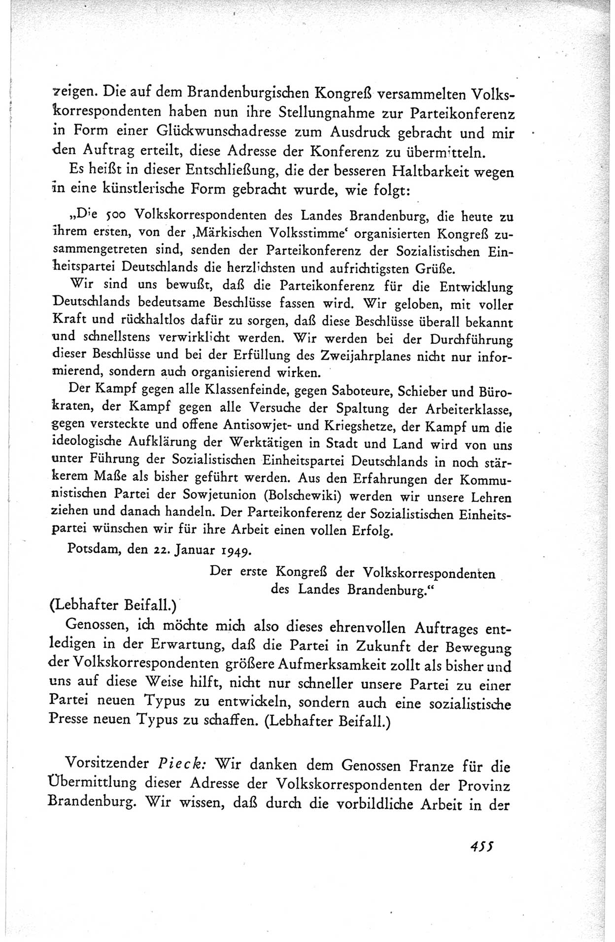 Protokoll der ersten Parteikonferenz der Sozialistischen Einheitspartei Deutschlands (SED) [Sowjetische Besatzungszone (SBZ) Deutschlands] vom 25. bis 28. Januar 1949 im Hause der Deutschen Wirtschaftskommission zu Berlin, Seite 455 (Prot. 1. PK SED SBZ Dtl. 1949, S. 455)