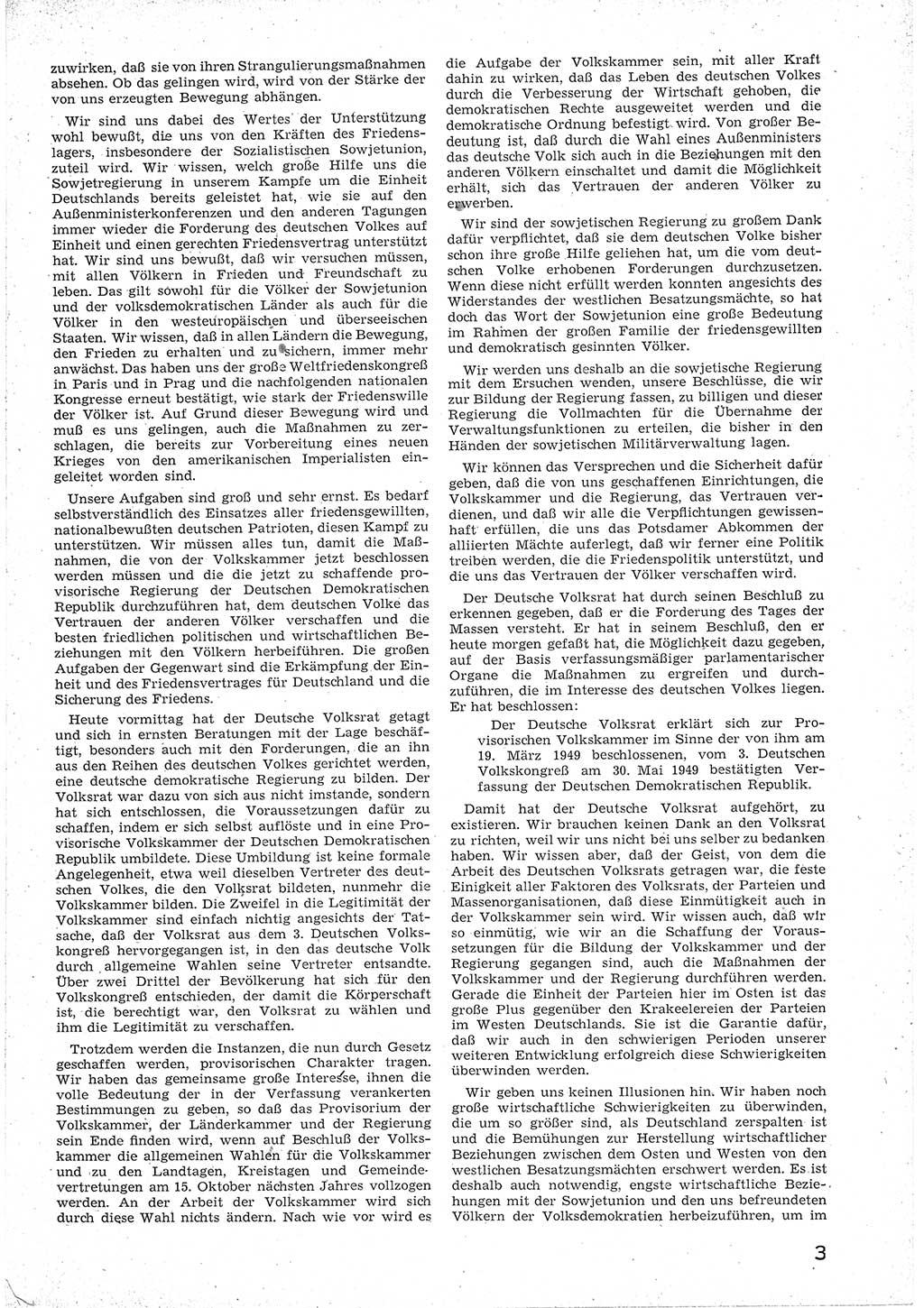 Provisorische Volkskammer (VK) der Deutschen Demokratischen Republik (DDR) 1949-1950, Dokument 15 (Prov. VK DDR 1949-1950, Dok. 15)