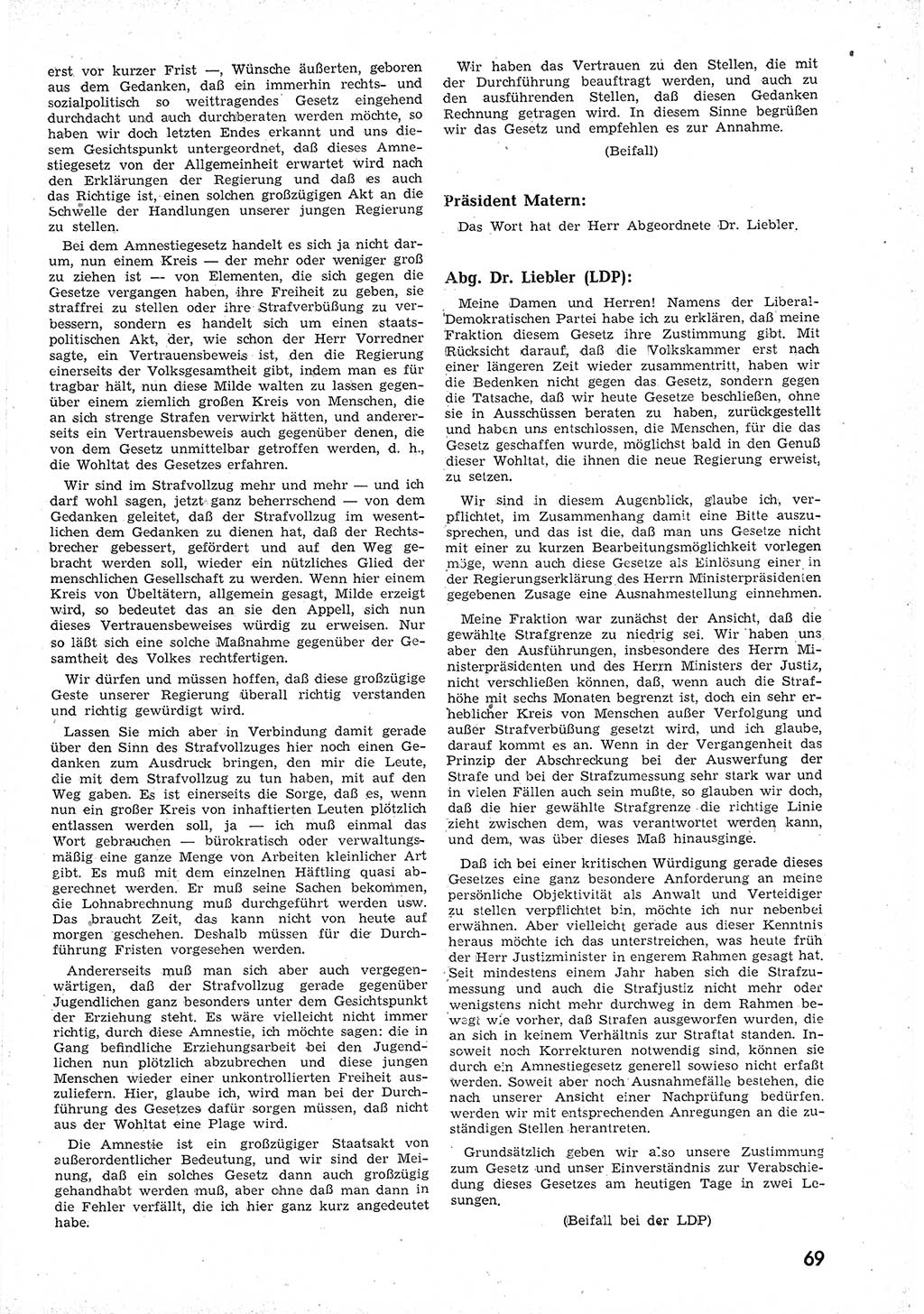 Provisorische Volkskammer (VK) der Deutschen Demokratischen Republik (DDR) 1949-1950, Dokument 81 (Prov. VK DDR 1949-1950, Dok. 81)