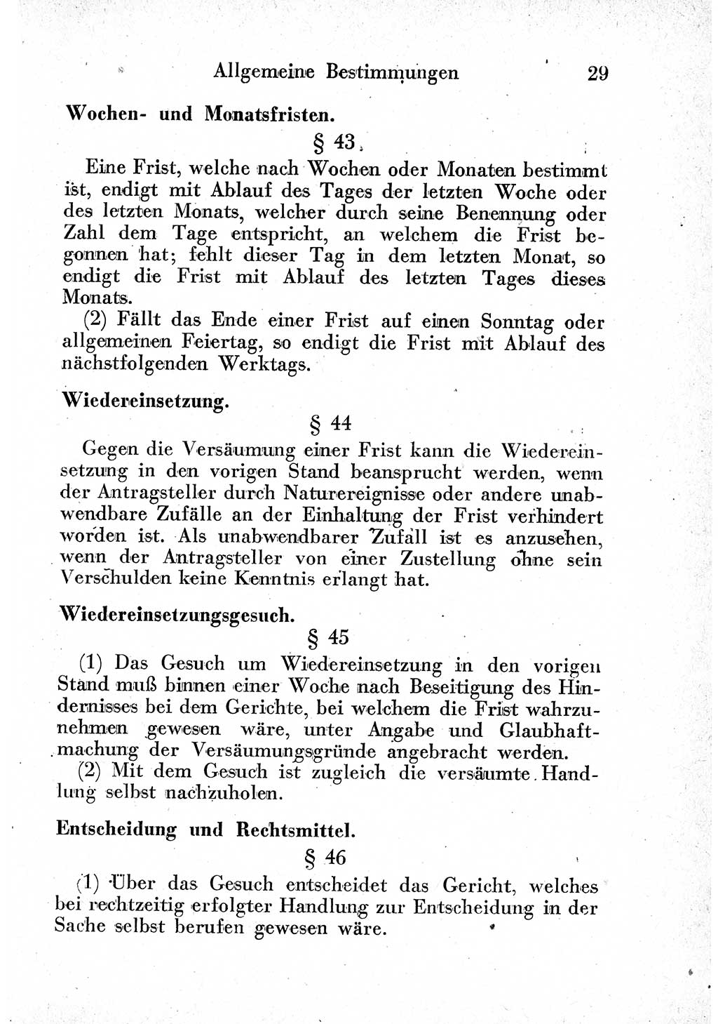 Strafprozeßordnung (StPO), Gerichtsverfassungsgesetz (GVG) und zahlreiche Nebengesetze der sowjetischen Besatzungszone (SBZ) in Deutschland 1949, Seite 29 (StPO GVG Ges. SBZ Dtl. 1949, S. 29)