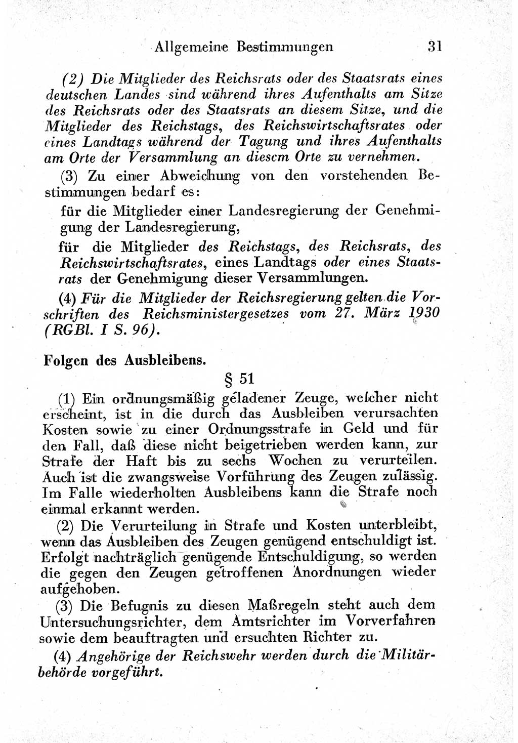 Strafprozeßordnung (StPO), Gerichtsverfassungsgesetz (GVG) und zahlreiche Nebengesetze der sowjetischen Besatzungszone (SBZ) in Deutschland 1949, Seite 31 (StPO GVG Ges. SBZ Dtl. 1949, S. 31)