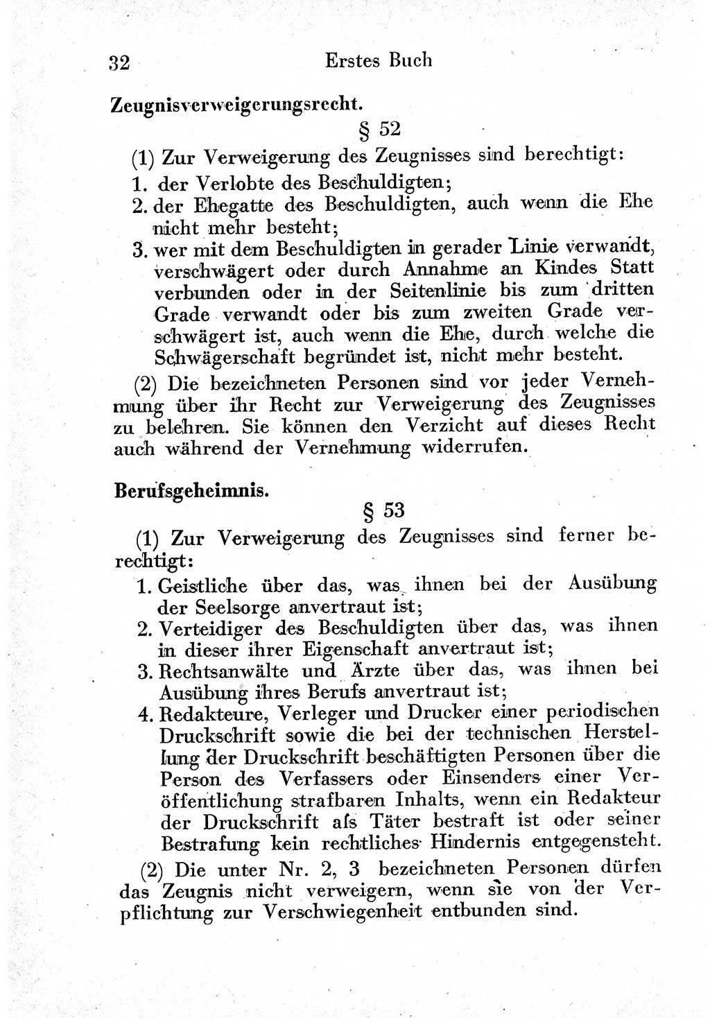Strafprozeßordnung (StPO), Gerichtsverfassungsgesetz (GVG) und zahlreiche Nebengesetze der sowjetischen Besatzungszone (SBZ) in Deutschland 1949, Seite 32 (StPO GVG Ges. SBZ Dtl. 1949, S. 32)