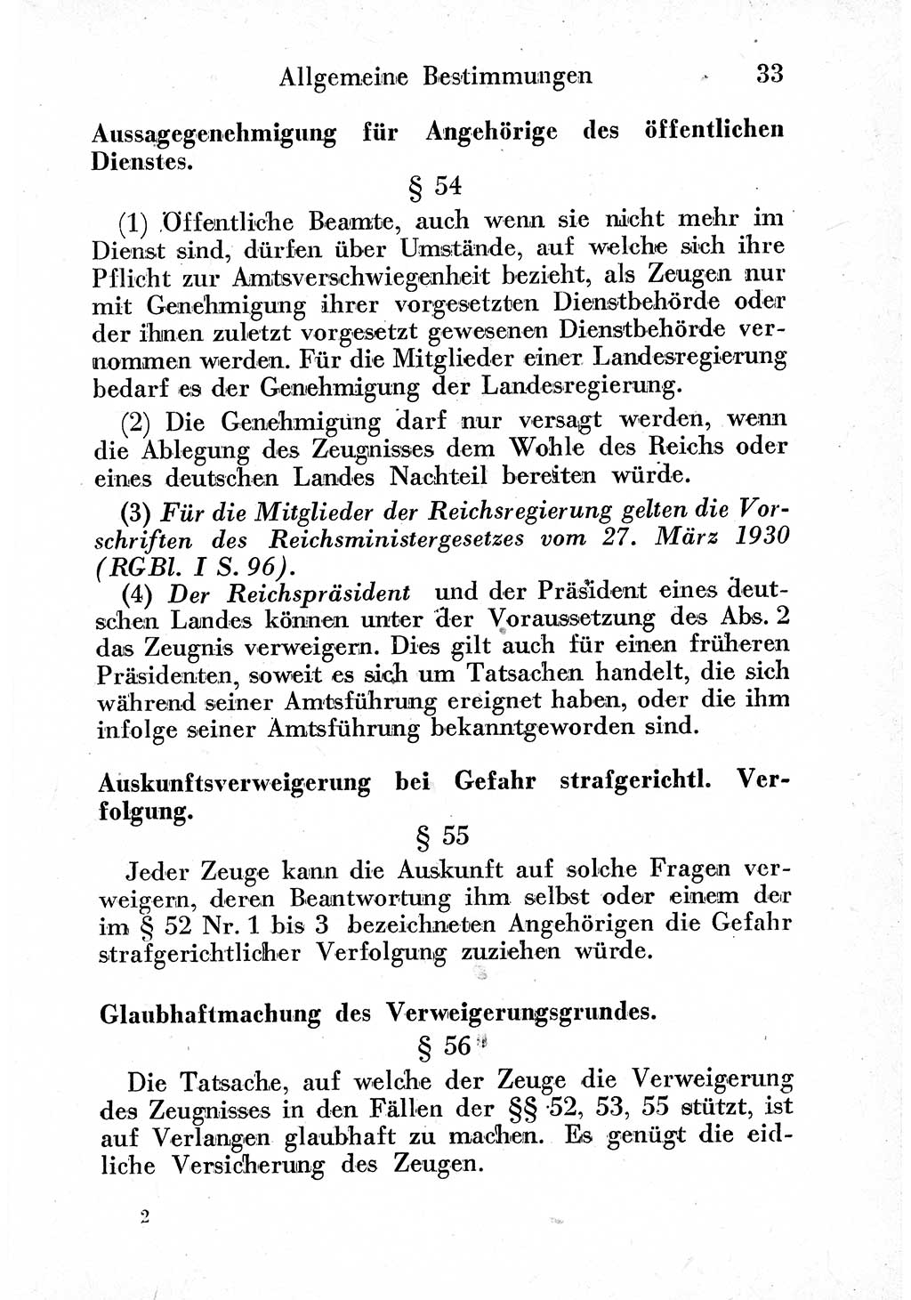 Strafprozeßordnung (StPO), Gerichtsverfassungsgesetz (GVG) und zahlreiche Nebengesetze der sowjetischen Besatzungszone (SBZ) in Deutschland 1949, Seite 33 (StPO GVG Ges. SBZ Dtl. 1949, S. 33)