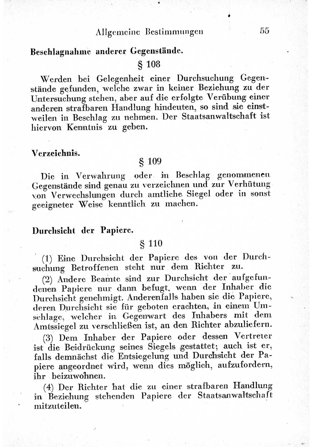 Strafprozeßordnung (StPO), Gerichtsverfassungsgesetz (GVG) und zahlreiche Nebengesetze der sowjetischen Besatzungszone (SBZ) in Deutschland 1949, Seite 55 (StPO GVG Ges. SBZ Dtl. 1949, S. 55)