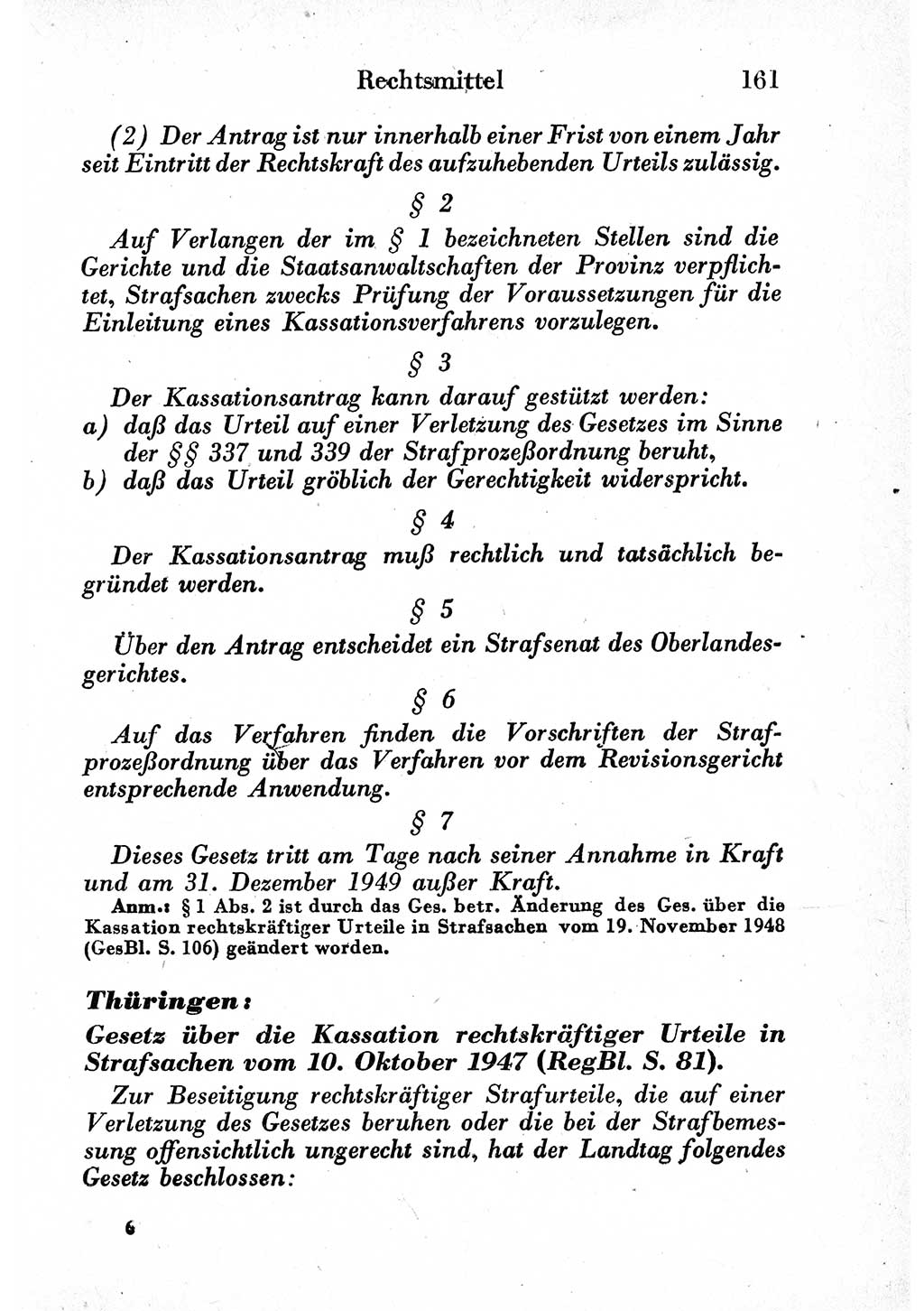 Strafprozeßordnung (StPO), Gerichtsverfassungsgesetz (GVG) und zahlreiche Nebengesetze der sowjetischen Besatzungszone (SBZ) in Deutschland 1949, Seite 161 (StPO GVG Ges. SBZ Dtl. 1949, S. 161)