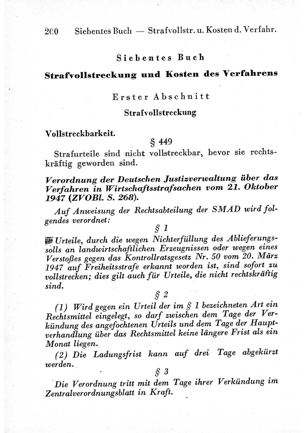 Strafprozeßordnung (StPO), Gerichtsverfassungsgesetz (GVG) und zahlreiche Nebengesetze der sowjetischen Besatzungszone (SBZ) in Deutschland 1949, Seite 200 (StPO GVG Ges. SBZ Dtl. 1949, S. 200)