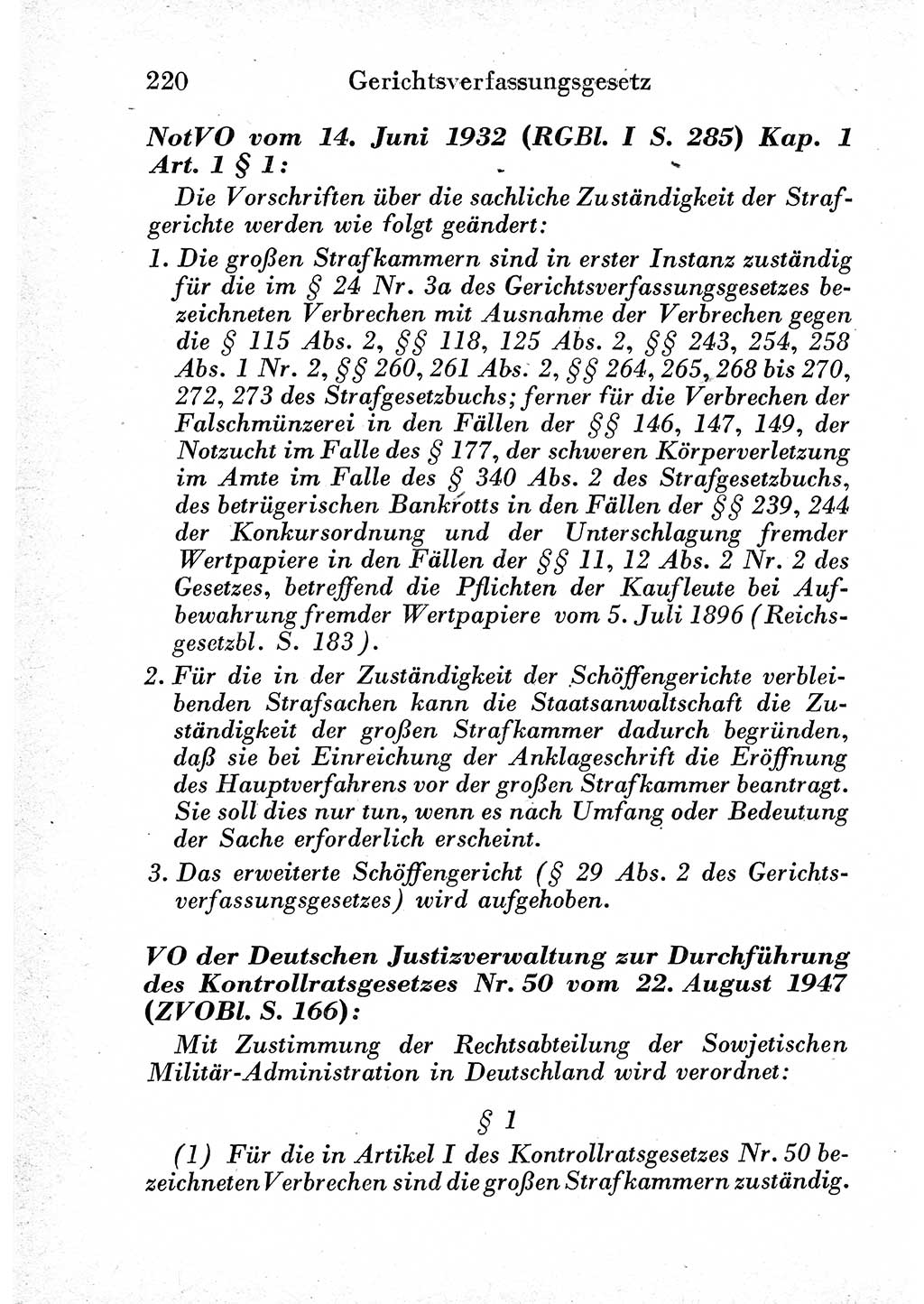 Strafprozeßordnung (StPO), Gerichtsverfassungsgesetz (GVG) und zahlreiche Nebengesetze der sowjetischen Besatzungszone (SBZ) in Deutschland 1949, Seite 220 (StPO GVG Ges. SBZ Dtl. 1949, S. 220)