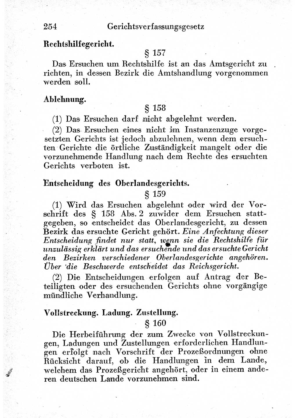 Strafprozeßordnung (StPO), Gerichtsverfassungsgesetz (GVG) und zahlreiche Nebengesetze der sowjetischen Besatzungszone (SBZ) in Deutschland 1949, Seite 254 (StPO GVG Ges. SBZ Dtl. 1949, S. 254)