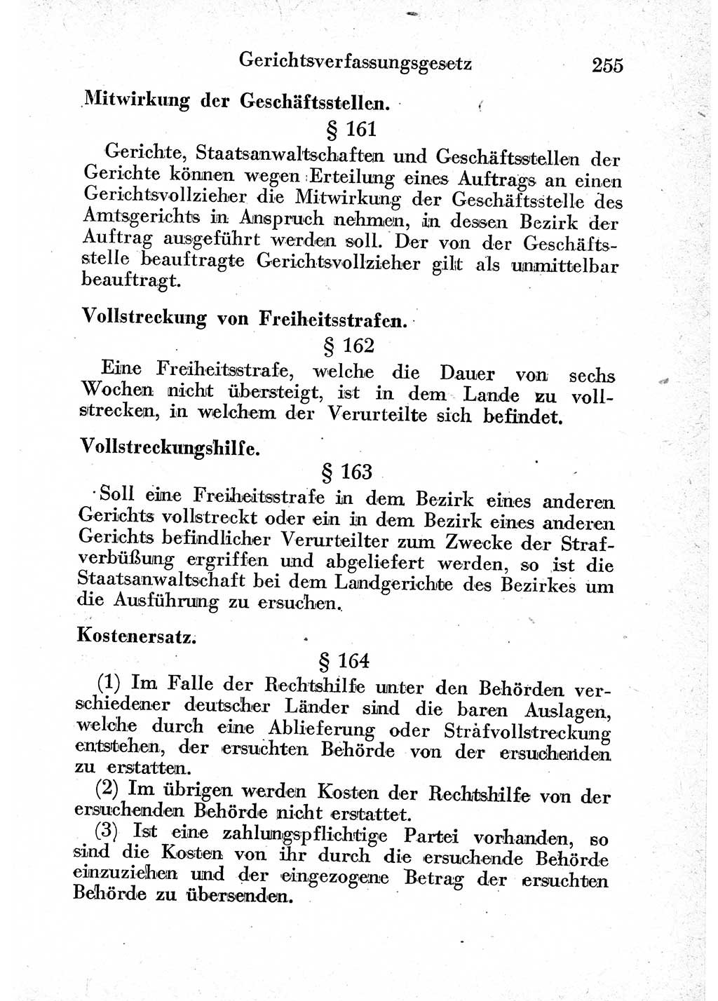 Strafprozeßordnung (StPO), Gerichtsverfassungsgesetz (GVG) und zahlreiche Nebengesetze der sowjetischen Besatzungszone (SBZ) in Deutschland 1949, Seite 255 (StPO GVG Ges. SBZ Dtl. 1949, S. 255)