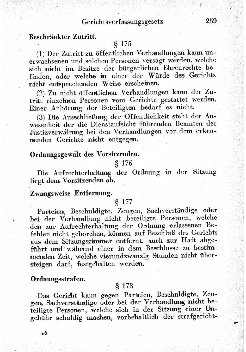 Strafprozeßordnung (StPO), Gerichtsverfassungsgesetz (GVG) und zahlreiche Nebengesetze der sowjetischen Besatzungszone (SBZ) in Deutschland 1949, Seite 259 (StPO GVG Ges. SBZ Dtl. 1949, S. 259)