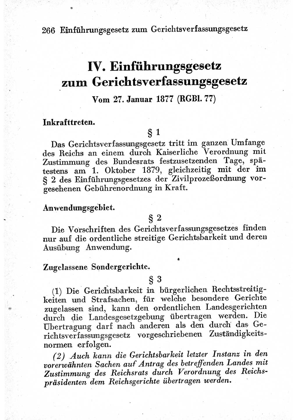 Strafprozeßordnung (StPO), Gerichtsverfassungsgesetz (GVG) und zahlreiche Nebengesetze der sowjetischen Besatzungszone (SBZ) in Deutschland 1949, Seite 266 (StPO GVG Ges. SBZ Dtl. 1949, S. 266)