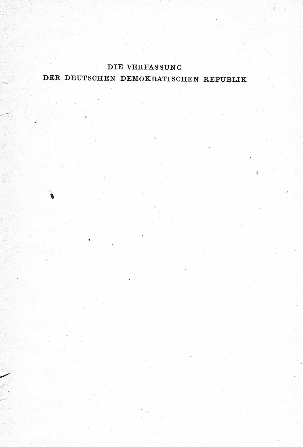 Verfassung der Deutschen Demokratischen Republik (DDR) mit einer Einleitung von Karl Steinhoff 1949, Seite 1 (Verf. DDR Einl. K. S. 1949, S. 1)