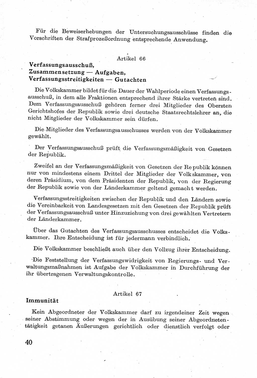 Verfassung der Deutschen Demokratischen Republik (DDR) mit einer Einleitung von Karl Steinhoff 1949, Seite 40 (Verf. DDR Einl. K. S. 1949, S. 40)
