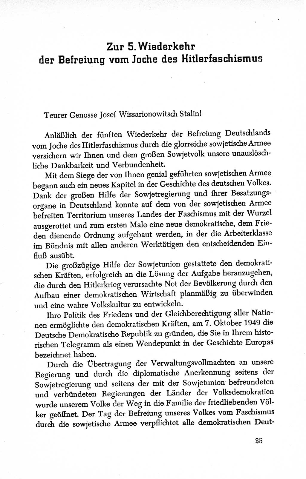 Dokumente der Sozialistischen Einheitspartei Deutschlands (SED) [Deutsche Demokratische Republik (DDR)] 1950-1952, Seite 25 (Dok. SED DDR 1950-1952, S. 25)