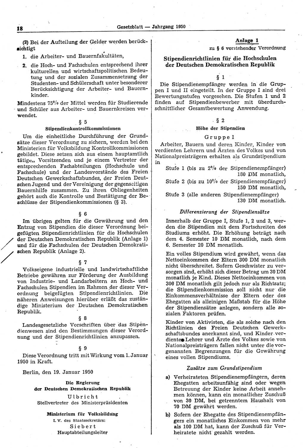 Gesetzblatt (GBl.) der Deutschen Demokratischen Republik (DDR) 1950, Seite 18 (GBl. DDR 1950, S. 18)