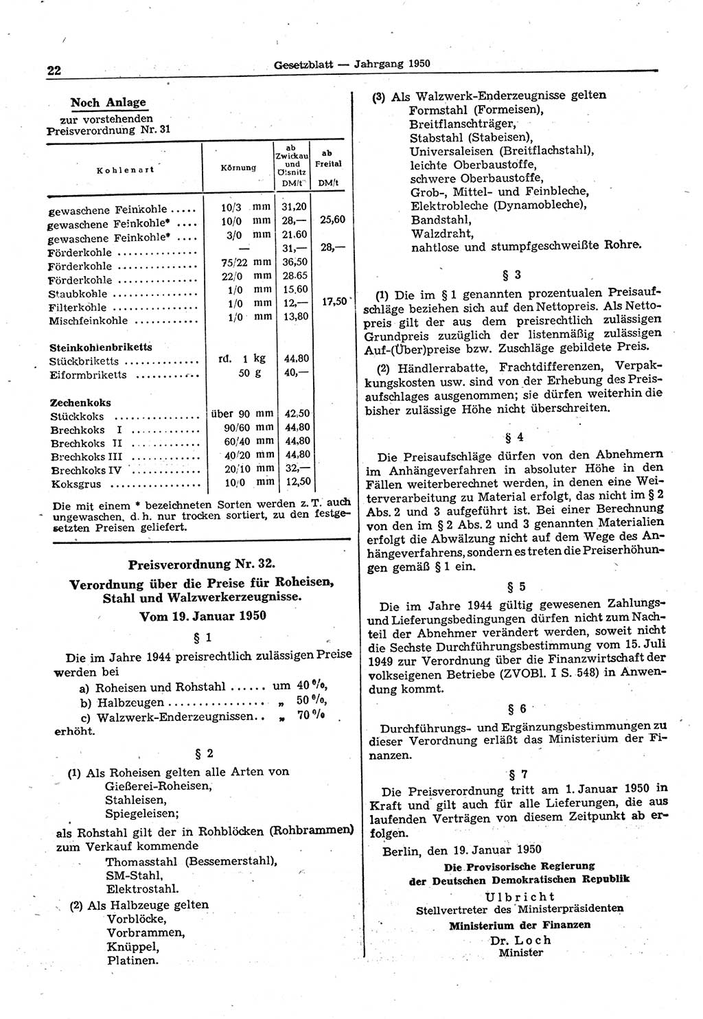 Gesetzblatt (GBl.) der Deutschen Demokratischen Republik (DDR) 1950, Seite 22 (GBl. DDR 1950, S. 22)
