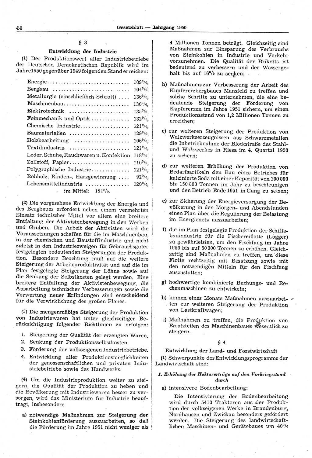 Gesetzblatt (GBl.) der Deutschen Demokratischen Republik (DDR) 1950, Seite 44 (GBl. DDR 1950, S. 44)