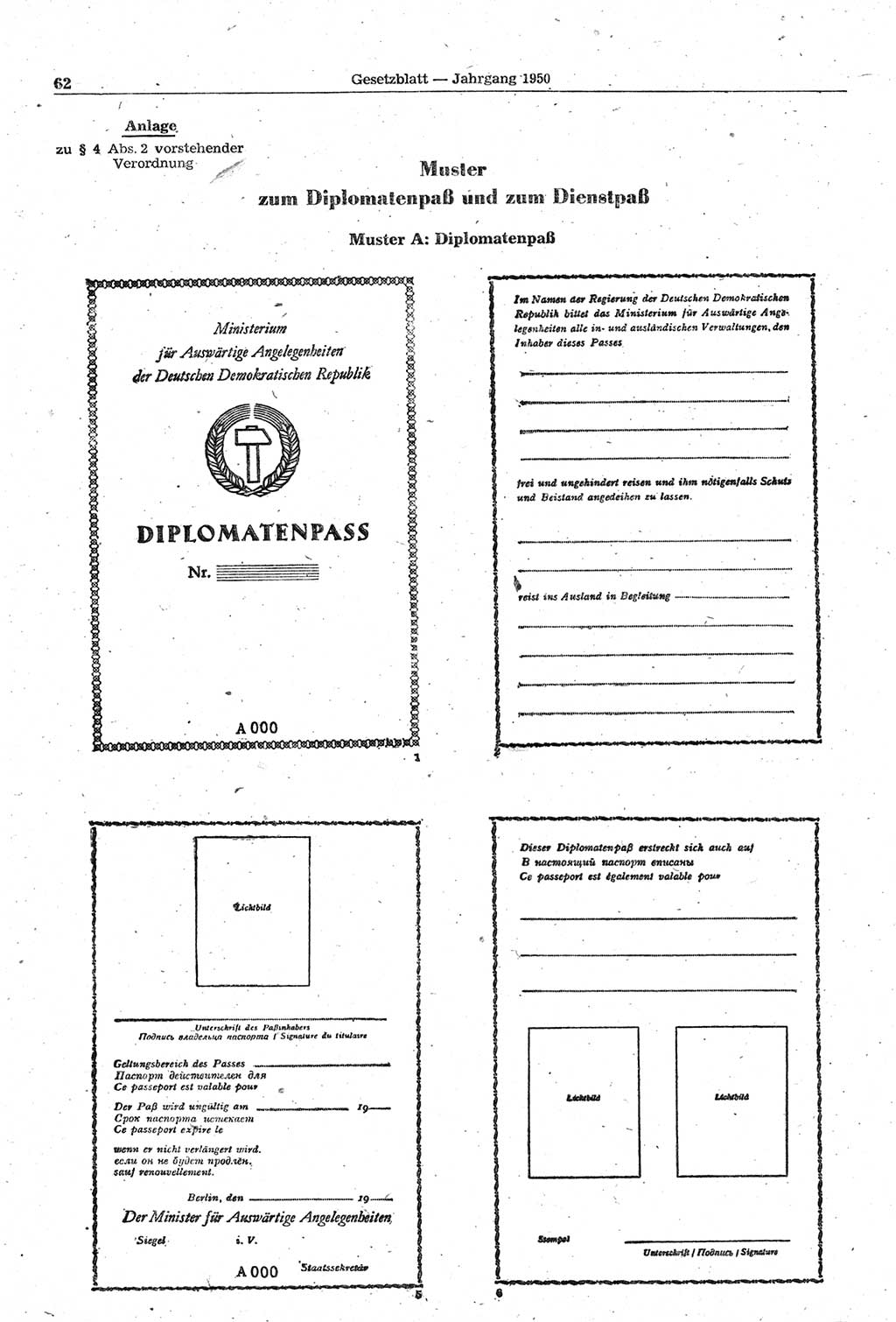 Gesetzblatt (GBl.) der Deutschen Demokratischen Republik (DDR) 1950, Seite 62 (GBl. DDR 1950, S. 62)