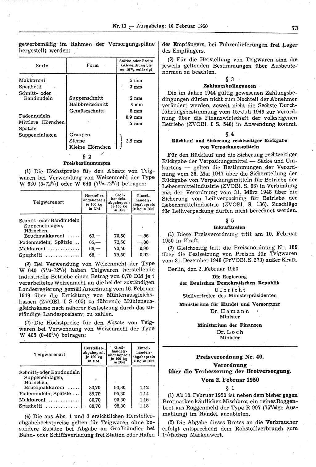 Gesetzblatt (GBl.) der Deutschen Demokratischen Republik (DDR) 1950, Seite 73 (GBl. DDR 1950, S. 73)