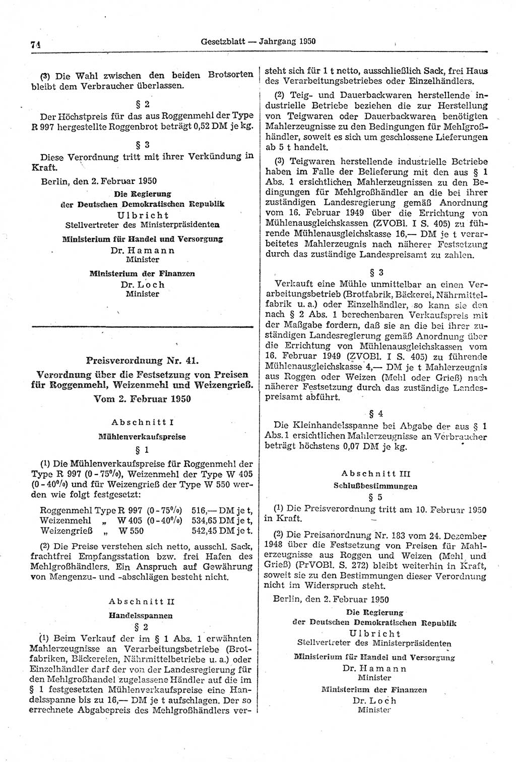 Gesetzblatt (GBl.) der Deutschen Demokratischen Republik (DDR) 1950, Seite 74 (GBl. DDR 1950, S. 74)