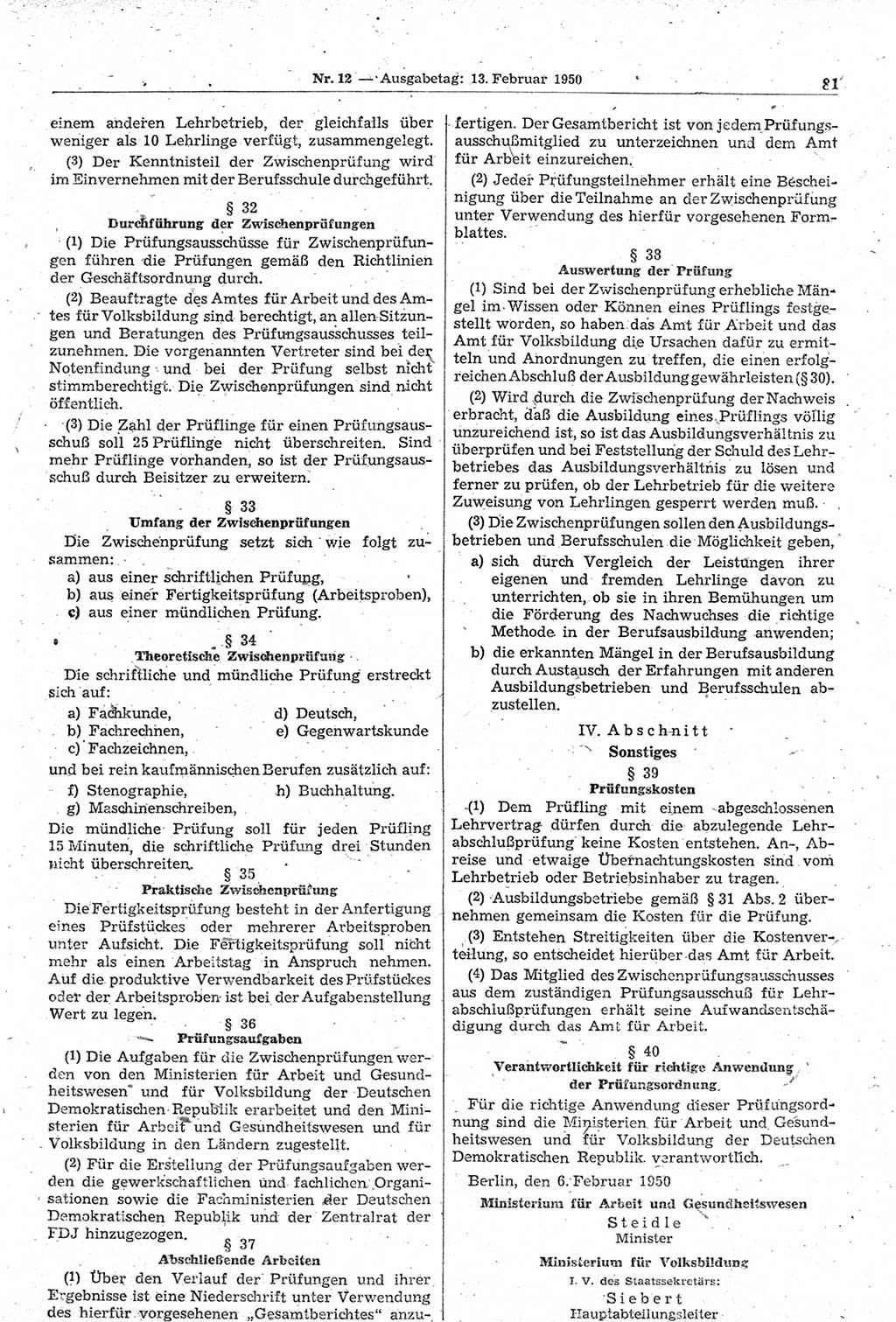 Gesetzblatt (GBl.) der Deutschen Demokratischen Republik (DDR) 1950, Seite 81 (GBl. DDR 1950, S. 81)