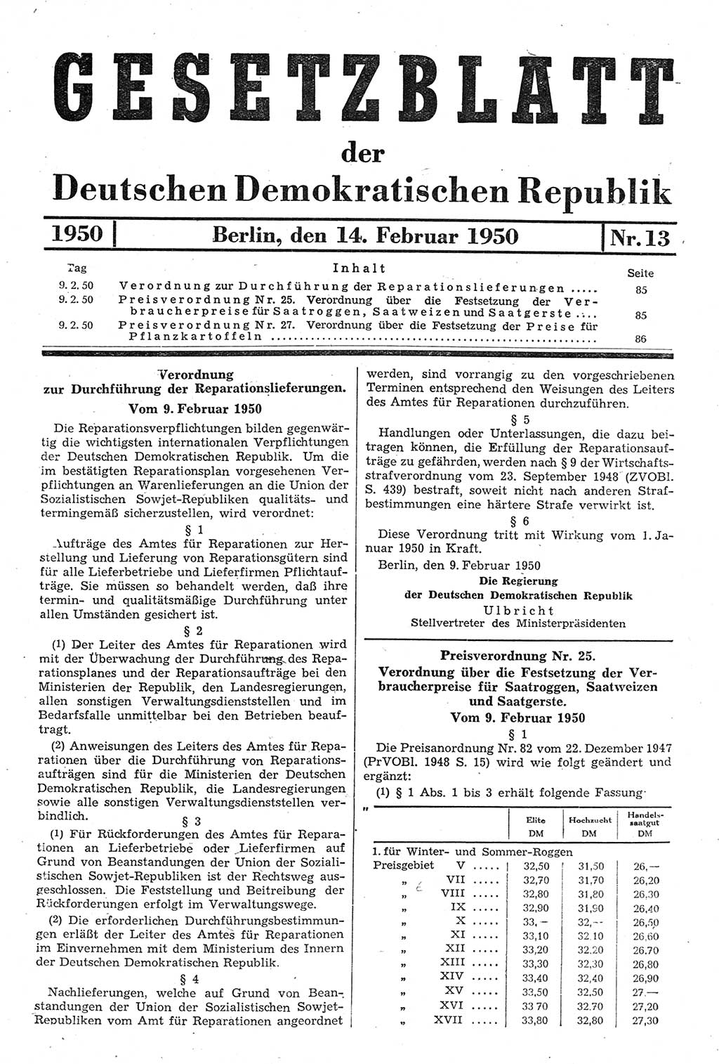 Gesetzblatt (GBl.) der Deutschen Demokratischen Republik (DDR) 1950, Seite 85 (GBl. DDR 1950, S. 85)