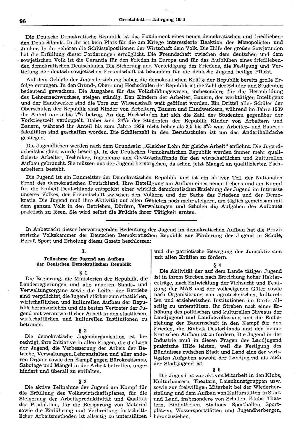 Gesetzblatt (GBl.) der Deutschen Demokratischen Republik (DDR) 1950, Seite 96 (GBl. DDR 1950, S. 96)