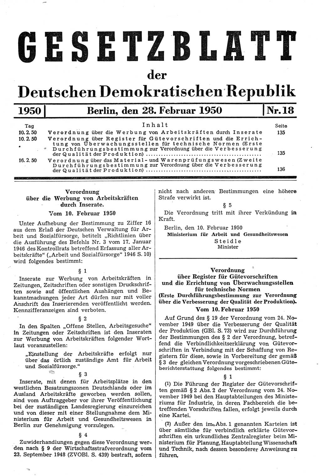 Gesetzblatt (GBl.) der Deutschen Demokratischen Republik (DDR) 1950, Seite 135 (GBl. DDR 1950, S. 135)