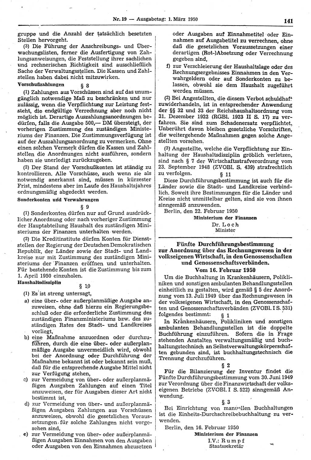 Gesetzblatt (GBl.) der Deutschen Demokratischen Republik (DDR) 1950, Seite 141 (GBl. DDR 1950, S. 141)