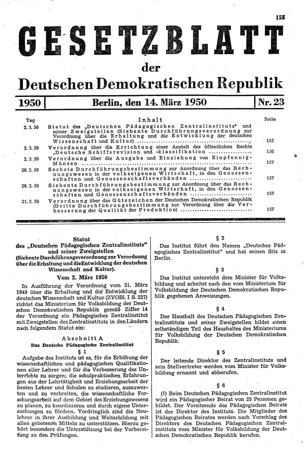 Gesetzblatt (GBl.) der Deutschen Demokratischen Republik (DDR) 1950, Seite 155 (GBl. DDR 1950, S. 155)