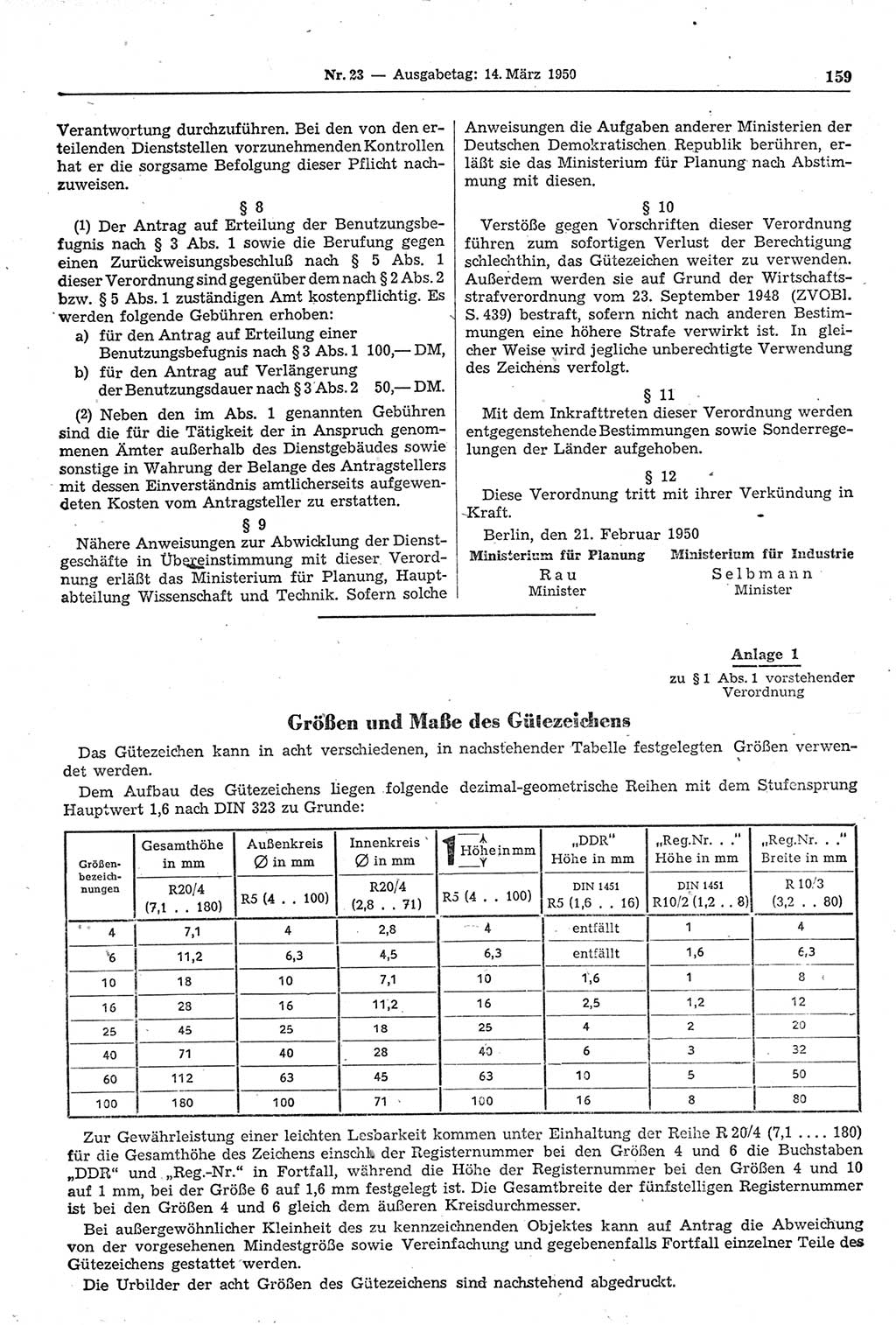 Gesetzblatt (GBl.) der Deutschen Demokratischen Republik (DDR) 1950, Seite 159 (GBl. DDR 1950, S. 159)