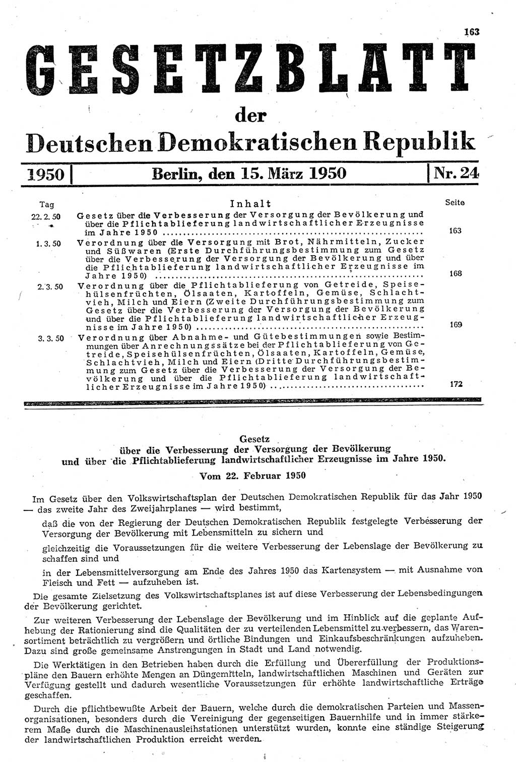 Gesetzblatt (GBl.) der Deutschen Demokratischen Republik (DDR) 1950, Seite 163 (GBl. DDR 1950, S. 163)