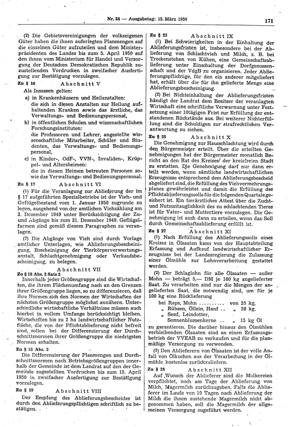 Gesetzblatt (GBl.) der Deutschen Demokratischen Republik (DDR) 1950, Seite 171 (GBl. DDR 1950, S. 171)