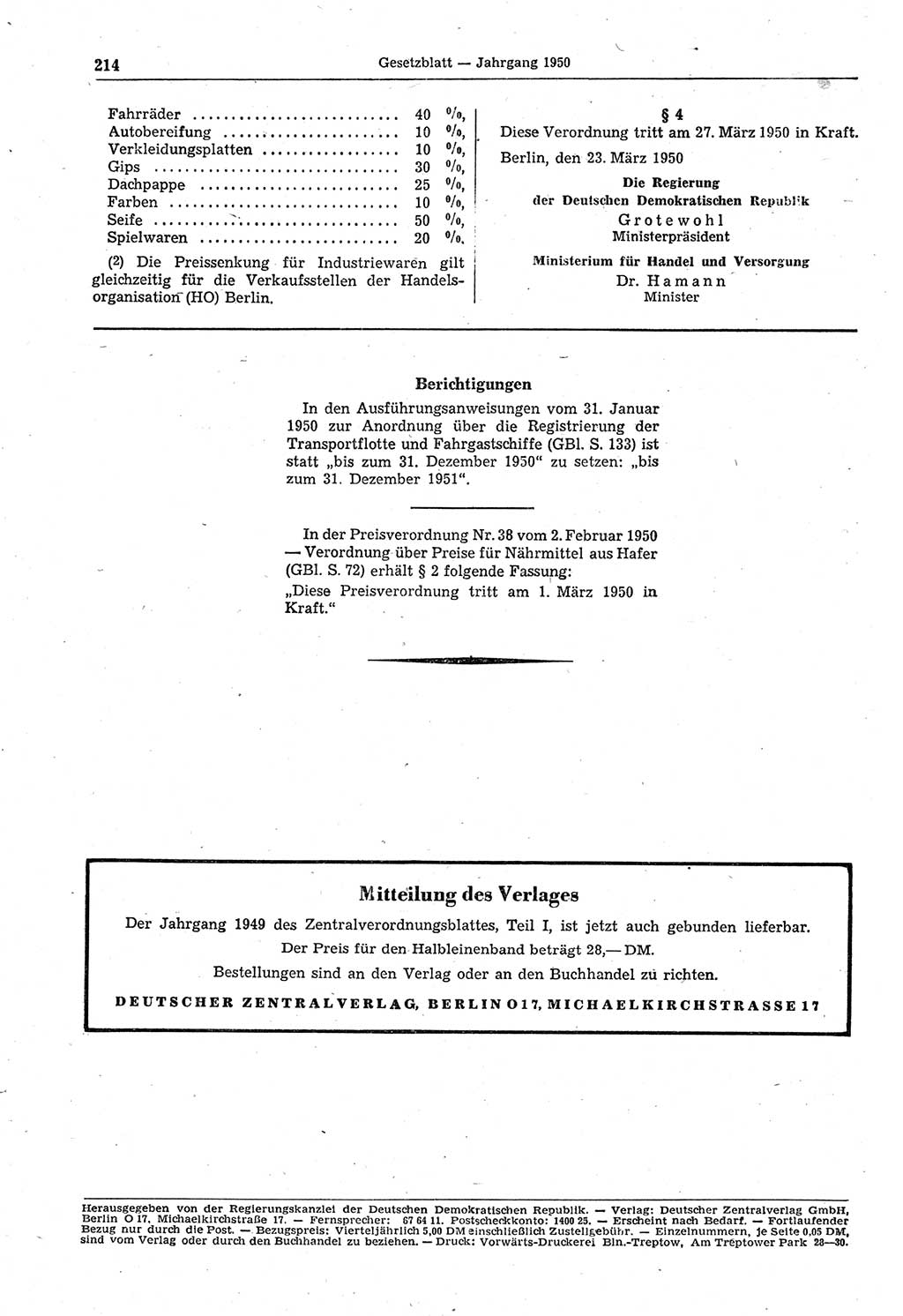 Gesetzblatt (GBl.) der Deutschen Demokratischen Republik (DDR) 1950, Seite 214 (GBl. DDR 1950, S. 214)