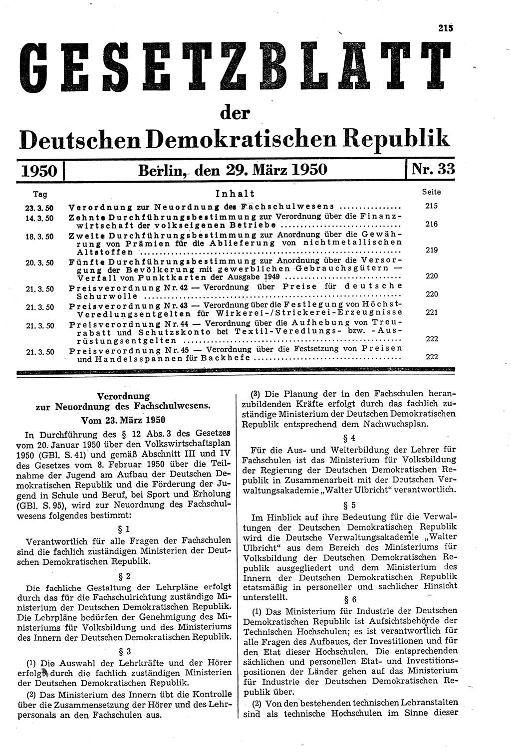 Gesetzblatt (GBl.) der Deutschen Demokratischen Republik (DDR) 1950, Seite 215 (GBl. DDR 1950, S. 215)
