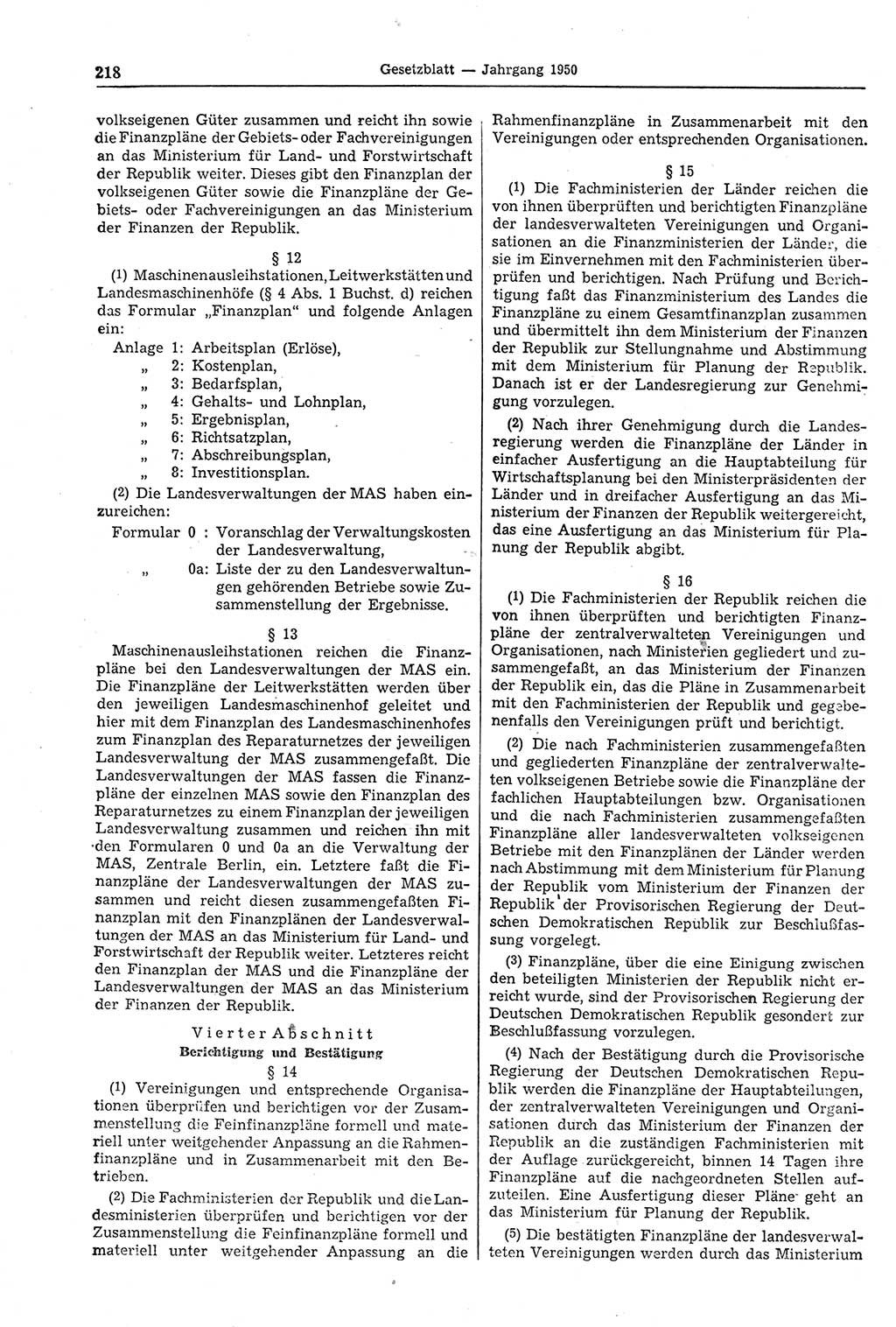 Gesetzblatt (GBl.) der Deutschen Demokratischen Republik (DDR) 1950, Seite 218 (GBl. DDR 1950, S. 218)