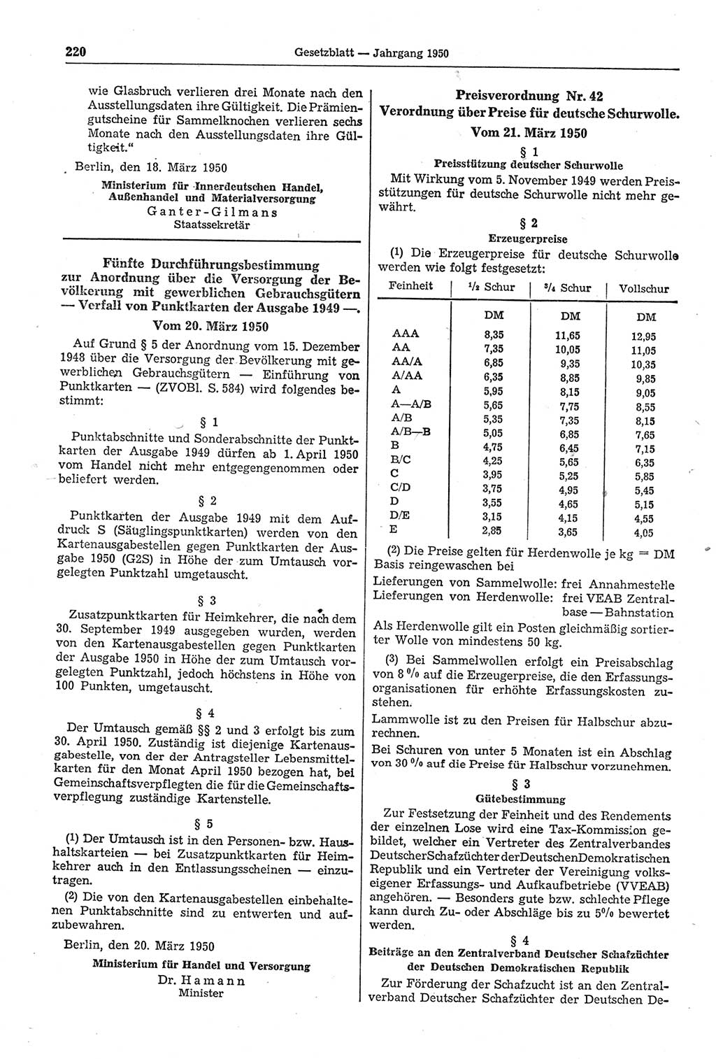 Gesetzblatt (GBl.) der Deutschen Demokratischen Republik (DDR) 1950, Seite 220 (GBl. DDR 1950, S. 220)