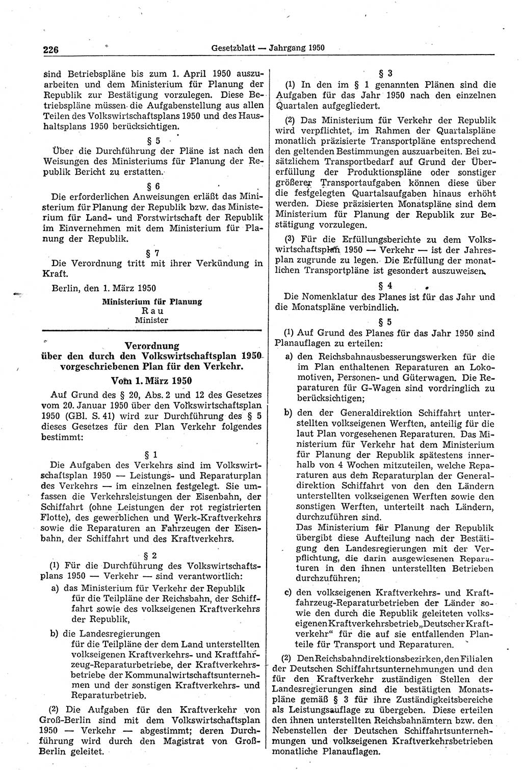 Gesetzblatt (GBl.) der Deutschen Demokratischen Republik (DDR) 1950, Seite 226 (GBl. DDR 1950, S. 226)